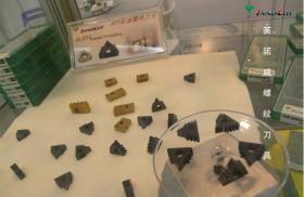 【API石油管梳刀价格_API石油管梳刀厂家】- 