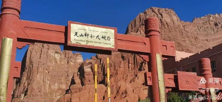 克孜尔石窟和敦煌莫高窟同享中国 "四大石窟"之美誉,它又称